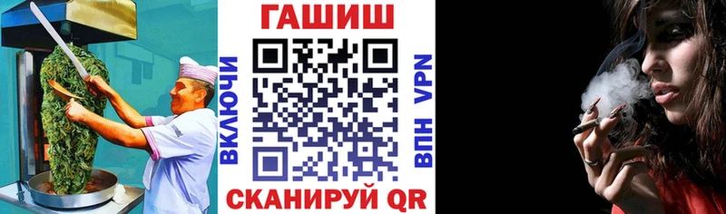 Canna-Cookies марихуана  Майкоп 