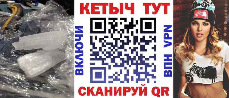 купить Майкоп omg ссылка КЕТАМИН ketamine