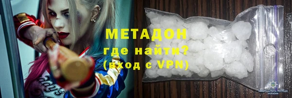 эйфоретик Аркадак