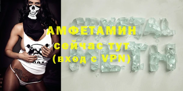 эйфоретик Аркадак