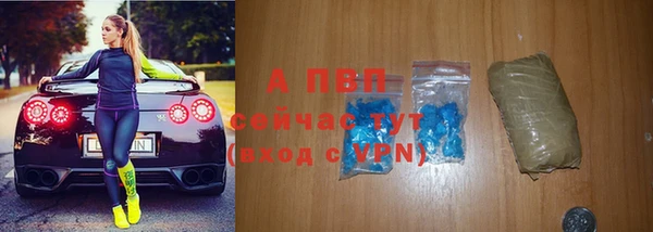 дурь Арсеньев