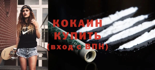 дурь Арсеньев