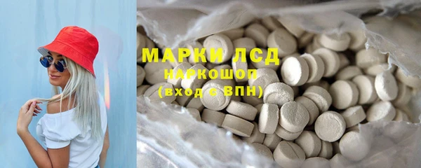 дурь Арсеньев