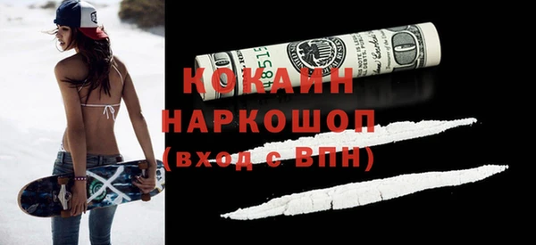 эйфоретик Аркадак