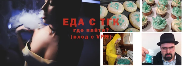 эйфоретик Аркадак