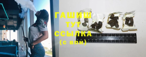 эйфоретик Аркадак