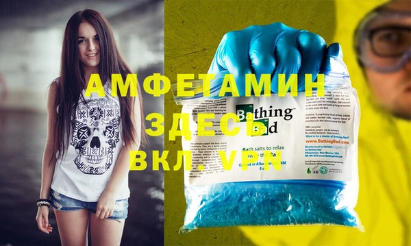дурь Арсеньев