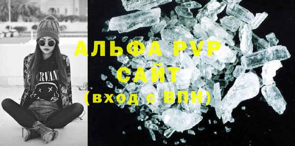 дурь Арсеньев