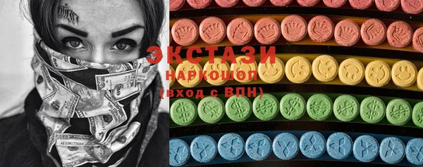эйфоретик Аркадак