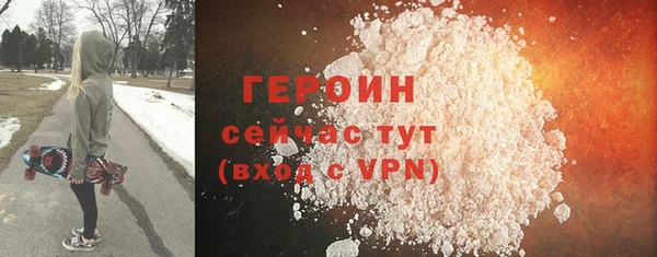 дурь Арсеньев