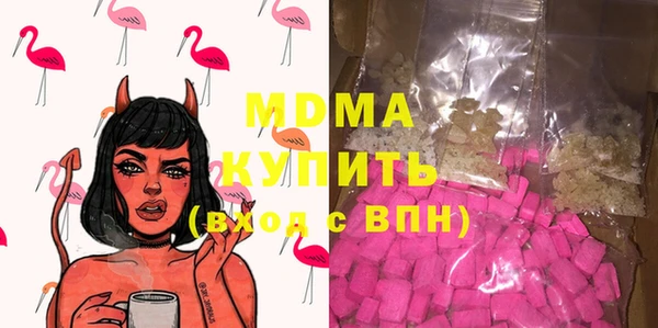 эйфоретик Аркадак