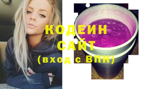 эйфоретик Аркадак