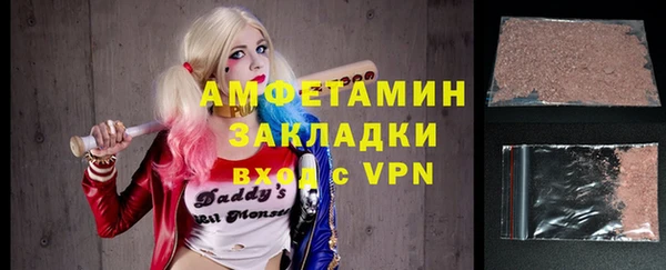 дурь Арсеньев