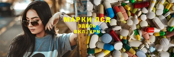 дурь Арсеньев