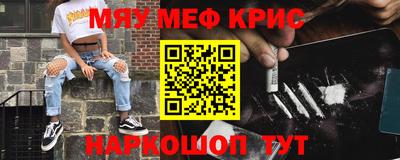 шишки Жуковский