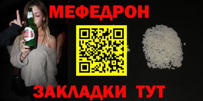 шишки Жуковский