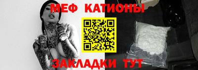таблы Заводоуковск