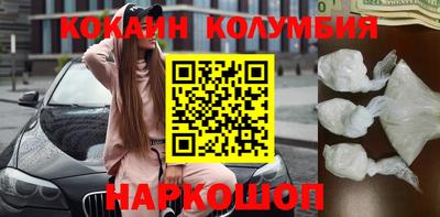 mdma Заволжье