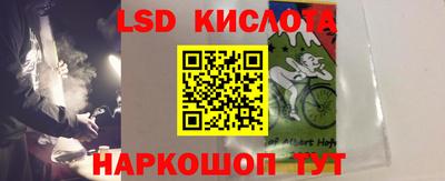 шишки Жуковский