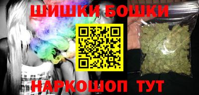 а пвп мука Новоалександровск
