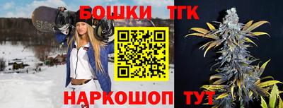 таблы Заводоуковск