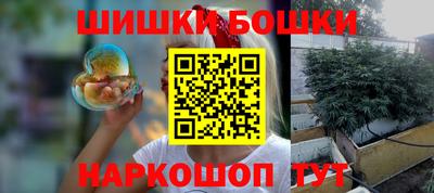 mdma Заволжье