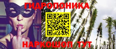 таблы Заводоуковск