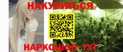 таблы Заводоуковск