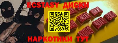 шишки Жуковский