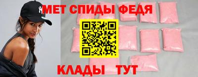 таблы Заводоуковск