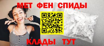 таблы Заводоуковск