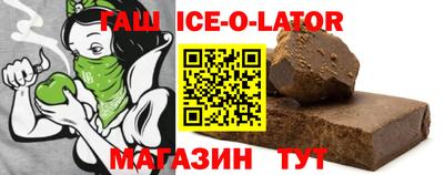 mdma Заволжье