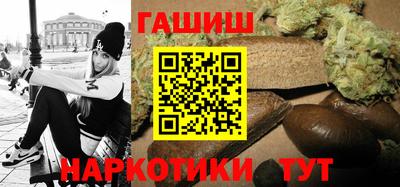 таблы Заводоуковск