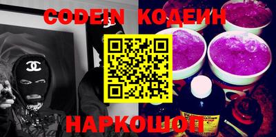 mdma Заволжье