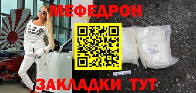 шишки Жуковский