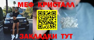 шишки Жуковский