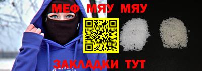 шишки Жуковский