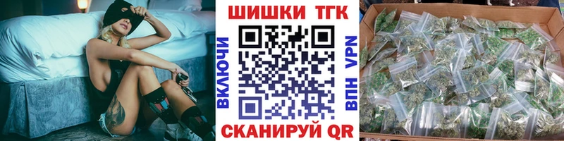 Шишки марихуана LSD WEED  darknet официальный сайт  Майкоп 